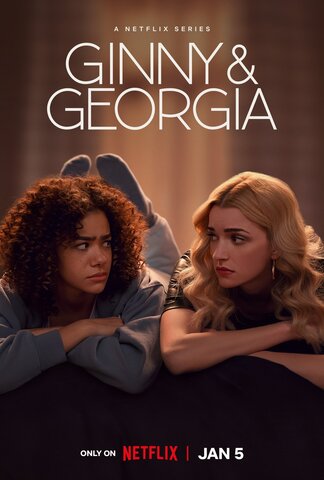 Постер сериала